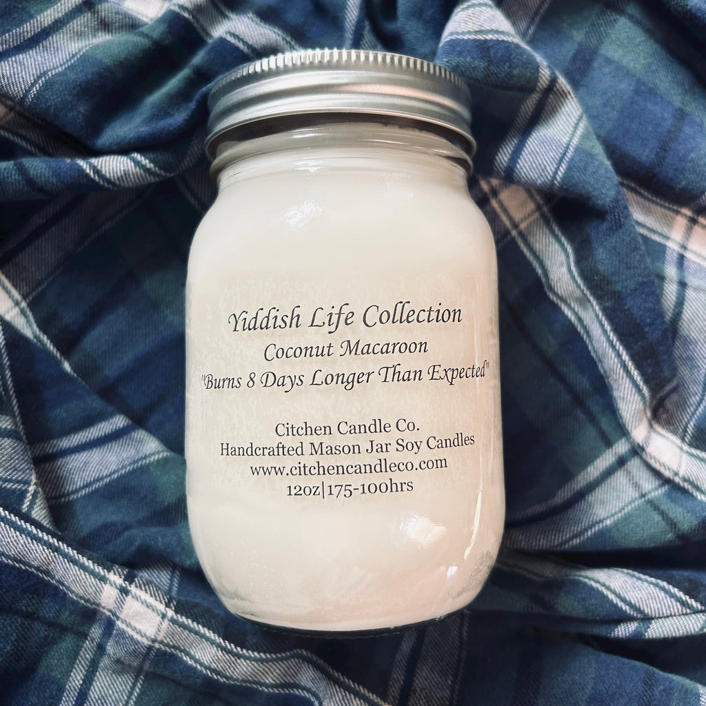 12oz Coconut Macaroon Scented Soy Candle | The Yiddish Life Collection